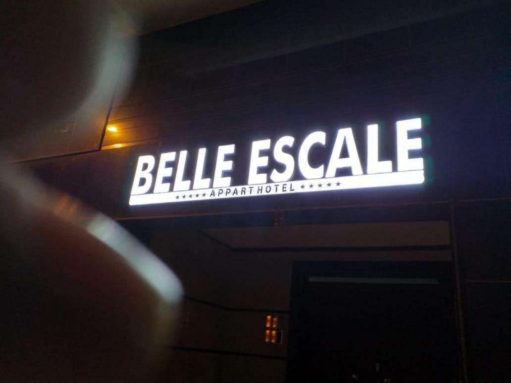 Belle Escale Apartment Уджда Екстериор снимка
